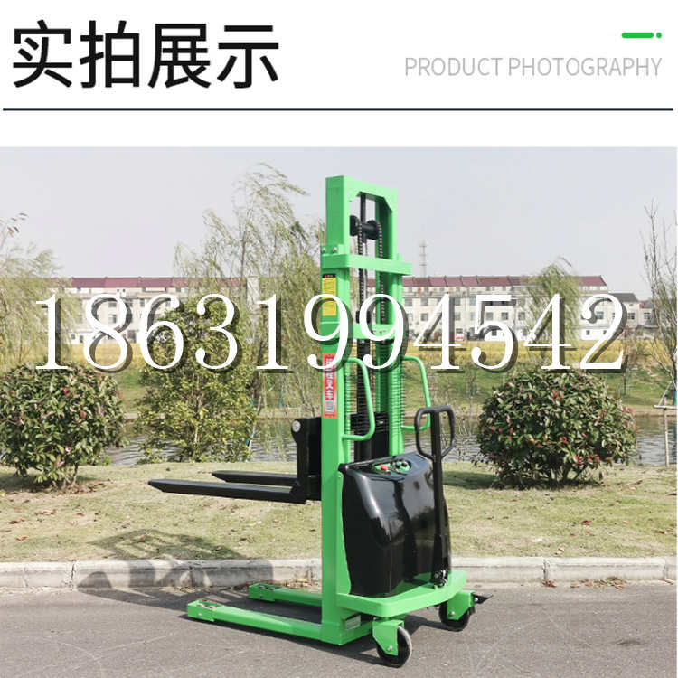 七星区电动叉车堆高车液压铲车电瓶1吨2吨站驾步行式小型全自动叉车
